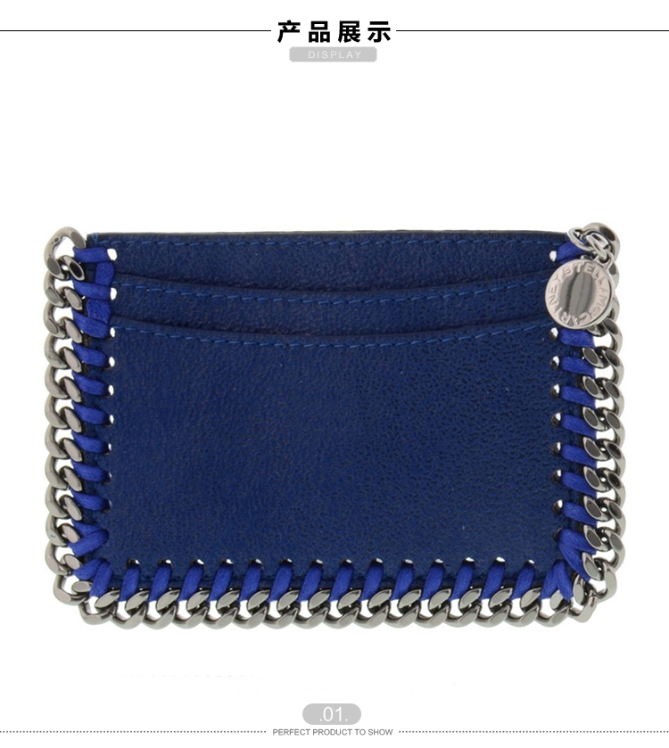 Stella McCartney/斯特拉·麦卡特尼 女士蓝色卡包 371371 W9132 4040-S36/6 20161203