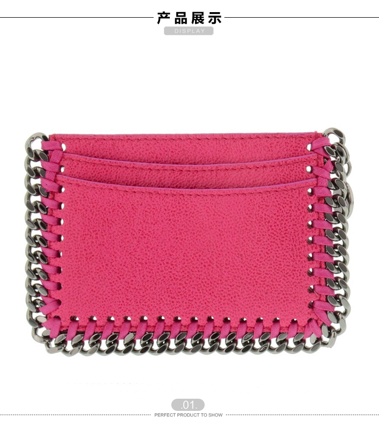 Stella McCartney/斯特拉·麦卡特尼 女士粉色卡包 371371 W9132 5600-S36/6 20161203
