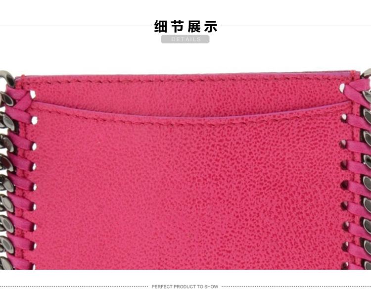 Stella McCartney/斯特拉·麦卡特尼 女士粉色卡包 371371 W9132 5600-S36/6 20161203