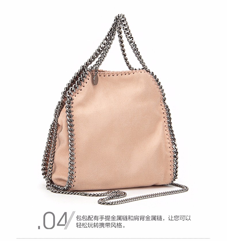 Stella McCartney/斯特拉·麦卡特尼 女士Falabella系列粉色聚酯纤维手提包/单肩包 371223.W9132 6802