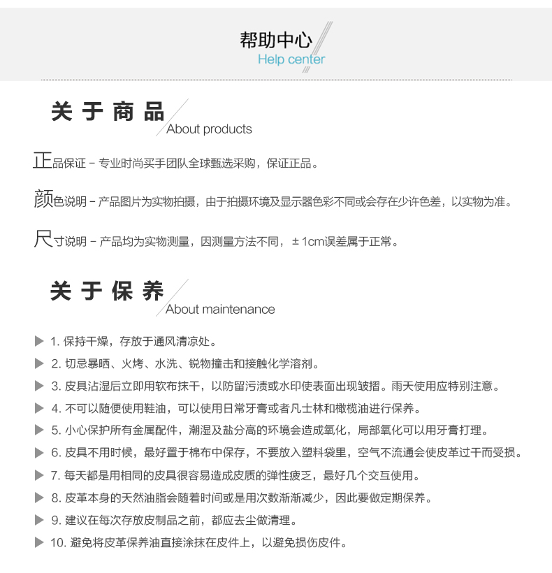Stella McCartney/斯特拉·麦卡特尼 女士Falabella系列粉色聚酯纤维手提包/单肩包 371223.W9132 6802