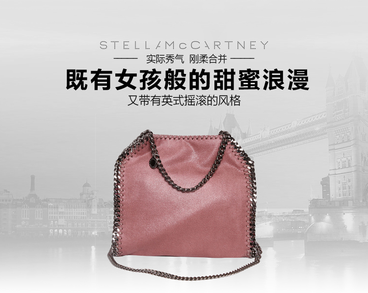 【包邮包税】Stella McCartney/斯特拉·麦卡特尼 女士粉色真皮手提包挎包 371223 W9846 5900 bordea-036 20161109