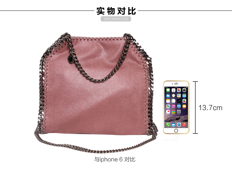 【包邮包税】Stella McCartney/斯特拉·麦卡特尼 女士粉色真皮手提包挎包 371223 W9846 5900 bordea-036 20161109