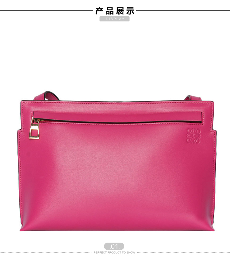 LOEWE/罗意威 女士真皮玫红色斜挎包 #109.54.N77 7170
