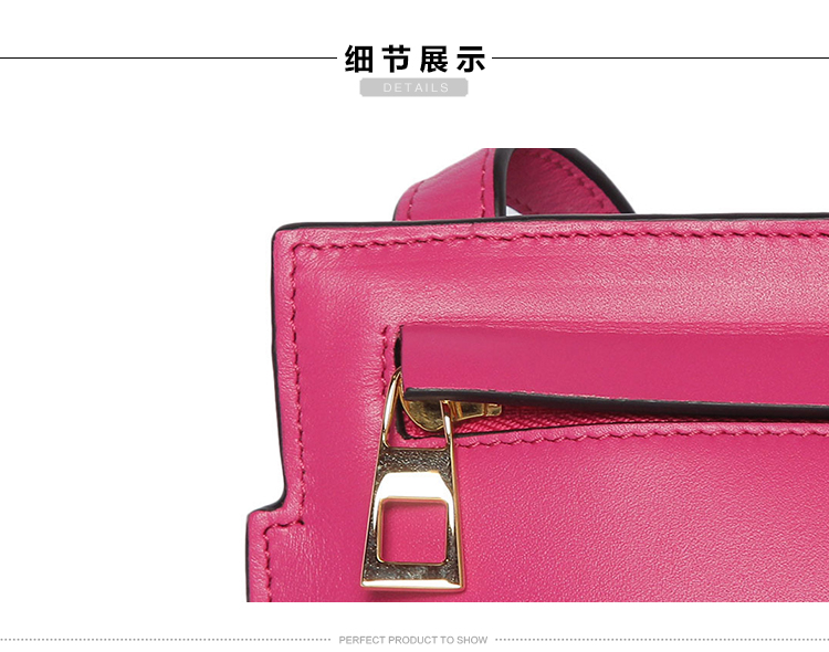 LOEWE/罗意威 女士真皮玫红色斜挎包 #109.54.N77 7170