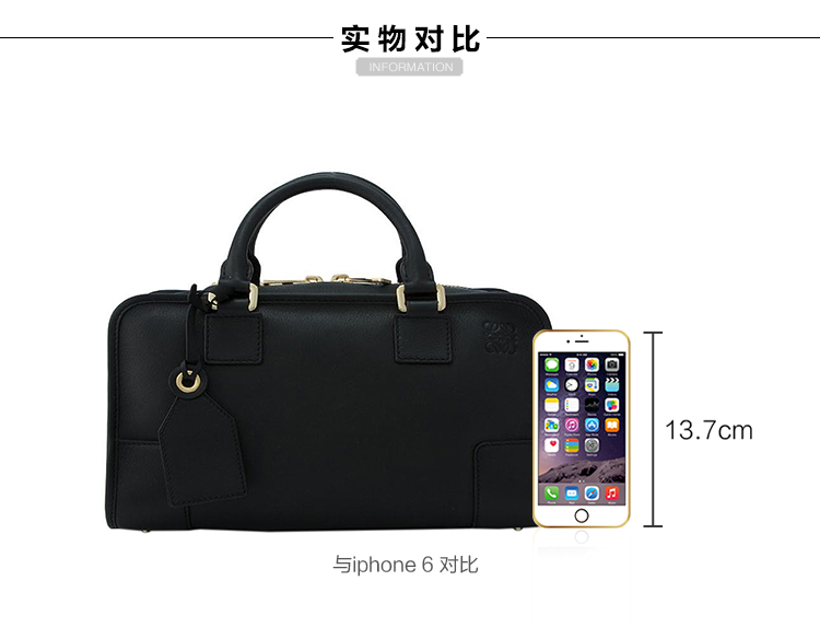 LOEWE/罗意威 女士黑色牛皮手提包 35230n031206-S36/8 20161204