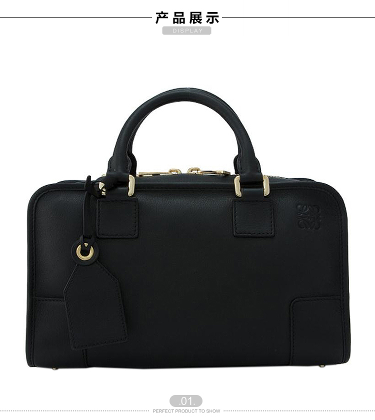 LOEWE/罗意威 女士黑色牛皮手提包 35230n031206-S36/8 20161204