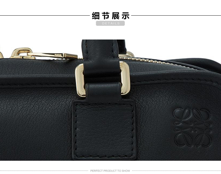 LOEWE/罗意威 女士黑色牛皮手提包 35230n031206-S36/8 20161204