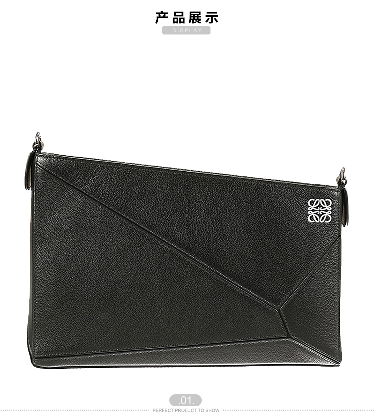 【包邮包税】LOEWE/罗意威 女士黑色真皮单肩包 32289M871100-S36/8 20161206