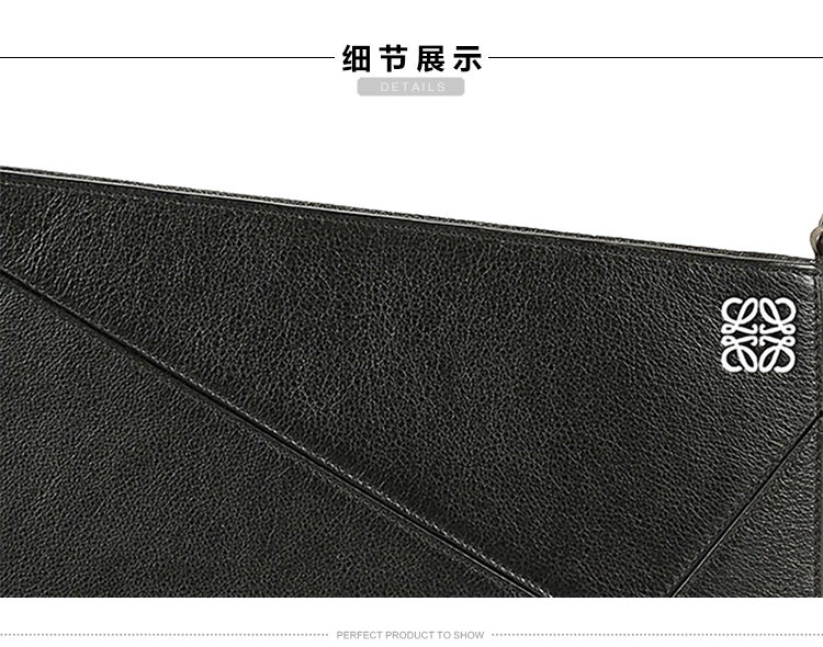 【包邮包税】LOEWE/罗意威 女士黑色真皮单肩包 32289M871100-S36/8 20161206