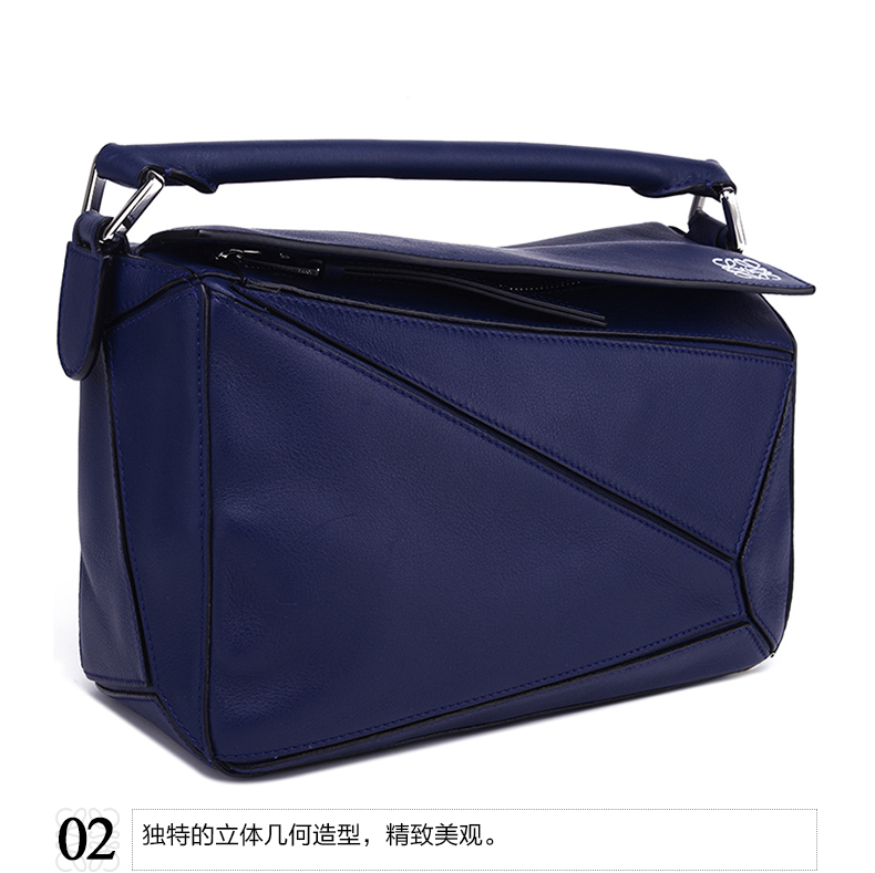 LOEWE/罗意威 女士海洋蓝牛皮手提斜挎单肩包 322.30.K79 5510