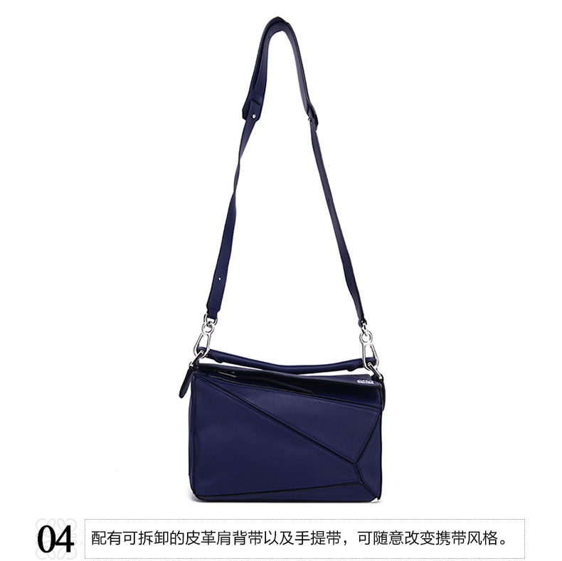 LOEWE/罗意威 女士海洋蓝牛皮手提斜挎单肩包 322.30.K79 5510