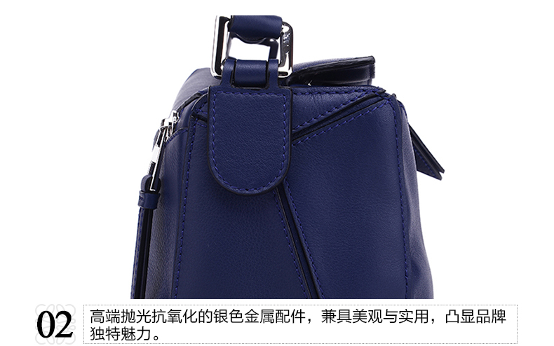 LOEWE/罗意威 女士海洋蓝牛皮手提斜挎单肩包 322.30.K79 5510