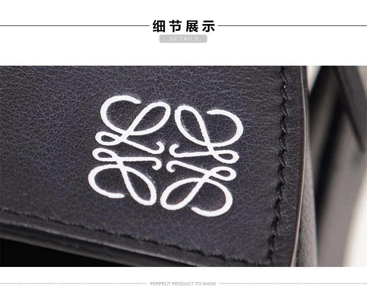 LOEWE/罗意威 女士黑色真皮拼接提挎两用包 32230K791100-008 20170104