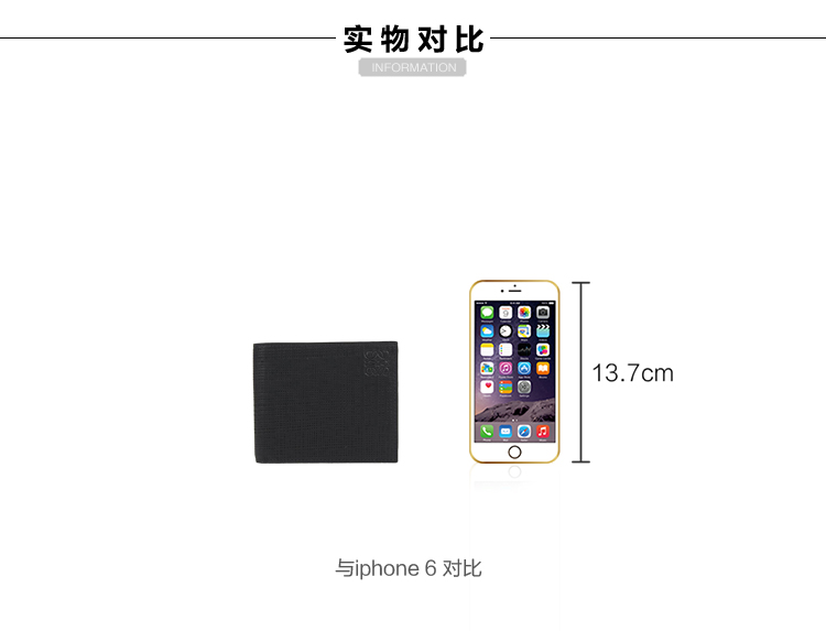 LOEWE/罗意威 男士黑色真皮钱包 101.88.M77 0 1100-S36/6 20161203