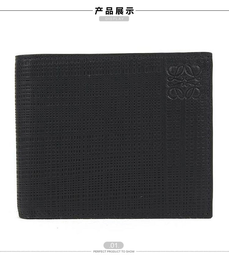 LOEWE/罗意威 男士黑色真皮钱包 101.88.M77 0 1100-S36/6 20161203