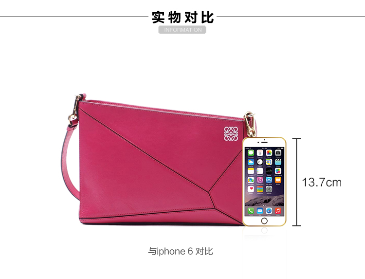 【包邮包税】LOEWE/罗意威 女士粉红色牛皮单肩包 161108 322.89.M87 calf fuxia-036