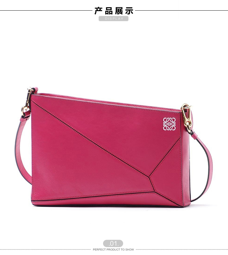 【包邮包税】LOEWE/罗意威 女士粉红色牛皮单肩包 161108 322.89.M87 calf fuxia-036