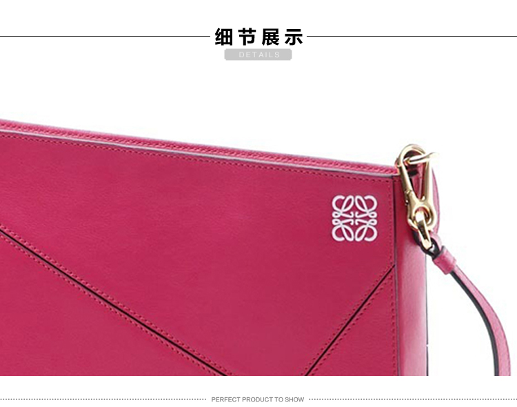 【包邮包税】LOEWE/罗意威 女士粉红色牛皮单肩包 161108 322.89.M87 calf fuxia-036
