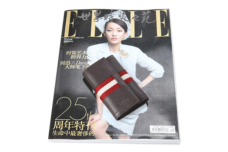 BALLY/巴利 男士牛皮钥匙包 TUTO/271 棕色
