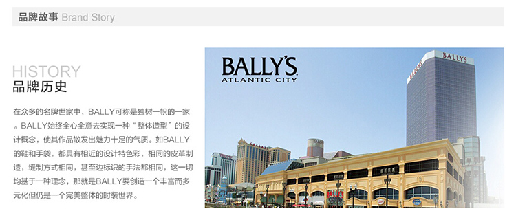 BALLY/巴利男士多色牛皮手提包/单肩包/公文包MIGAN 