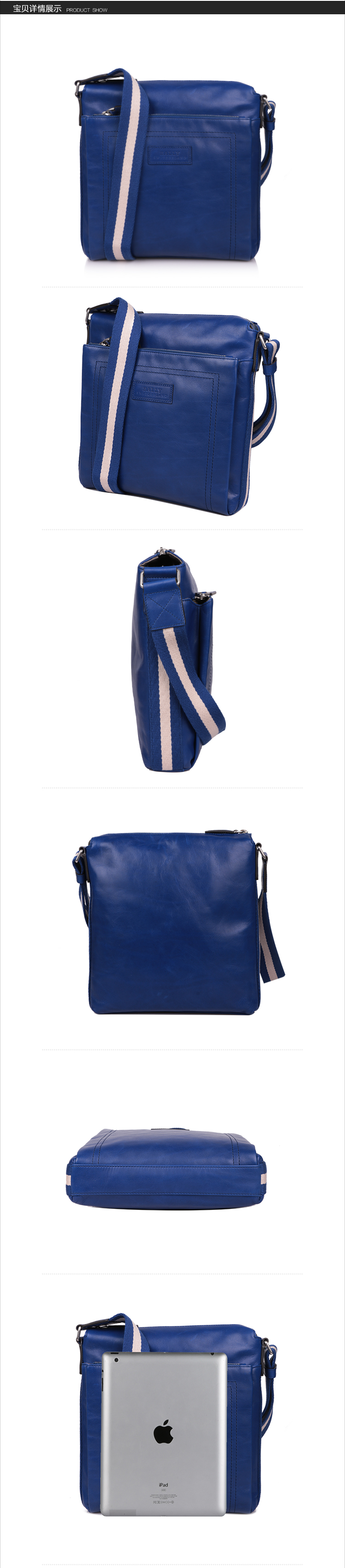 BALLY/巴利男士多色牛皮拉链开合休闲包邮差包单肩包斜挎包男包TUSTON_SM棕色