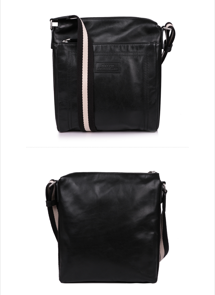 BALLY/巴利男士多色牛皮拉链开合休闲包邮差包单肩包斜挎包男包TUSTON_SM棕色
