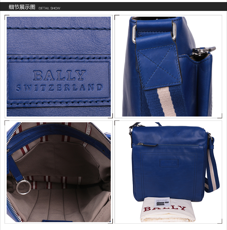 BALLY/巴利男士多色牛皮拉链开合休闲包邮差包单肩包斜挎包男包TUSTON_SM棕色