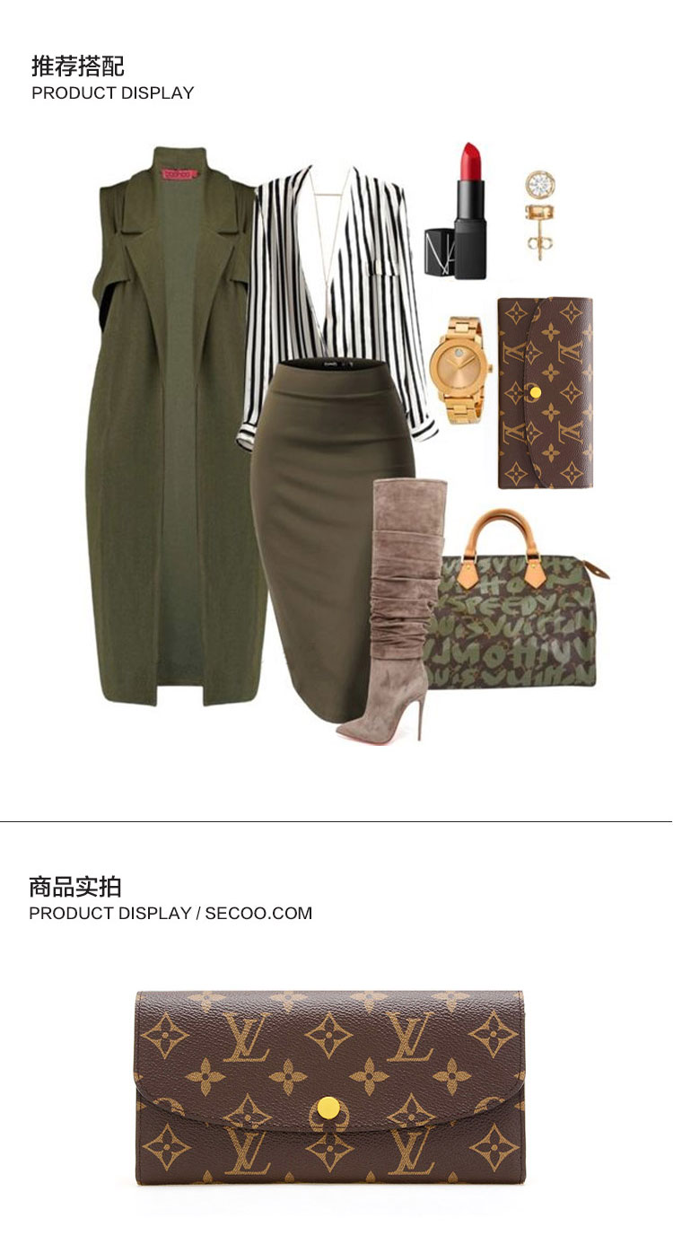 Louis Vuitton/路易威登 老花按扣长款女士钱包Emilie帆布 新款招财黄色M64301