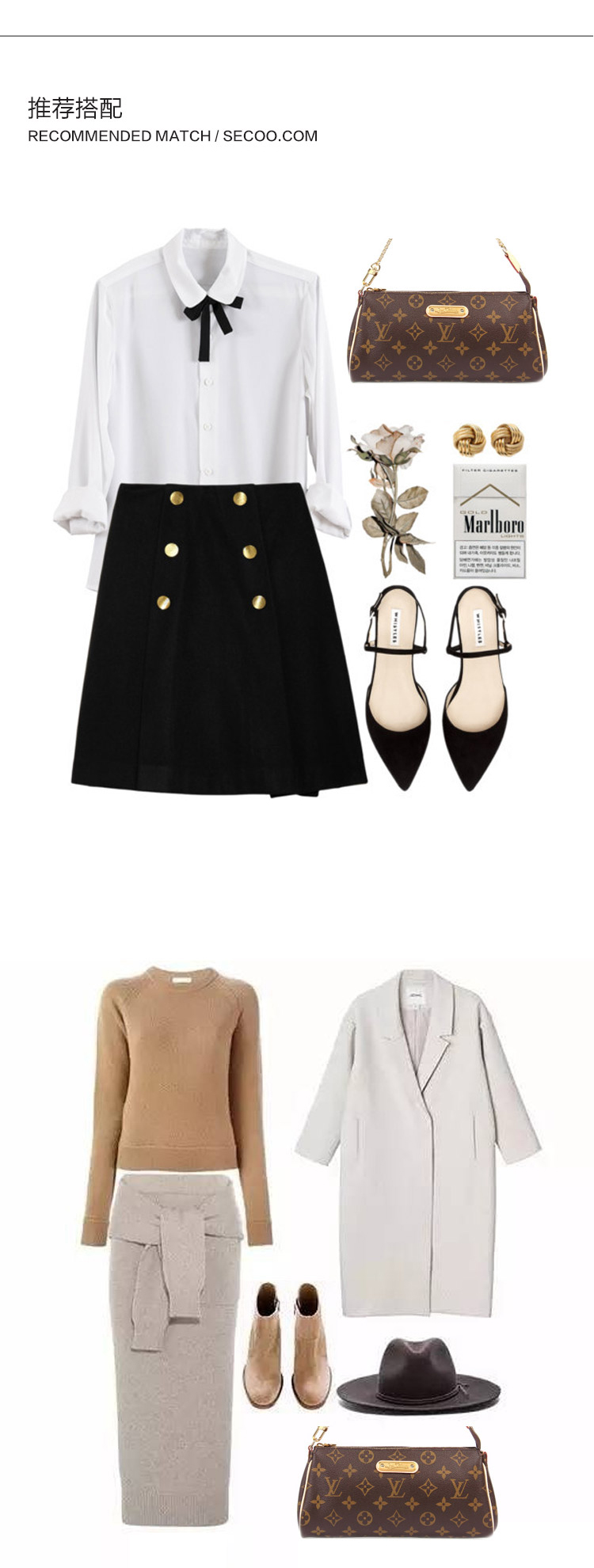 Louis Vuitton/路易威登 EVA 女士手提链条斜挎包(配皮肩带） 特价 M95567 帆布/配皮