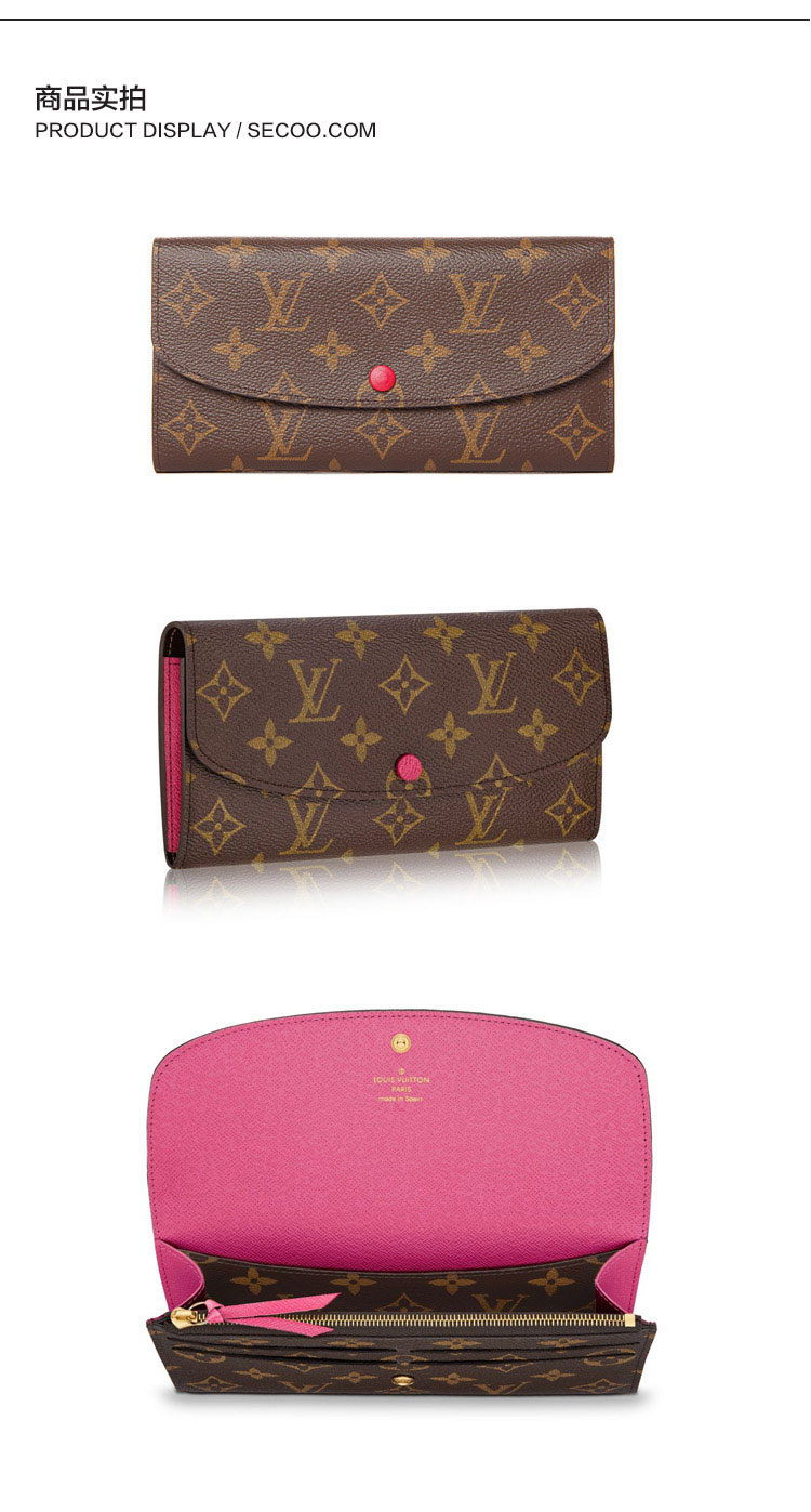 Louis Vuitton/路易威登 老花色 Monogram帆布 女士 EMILIE钱包 M60697