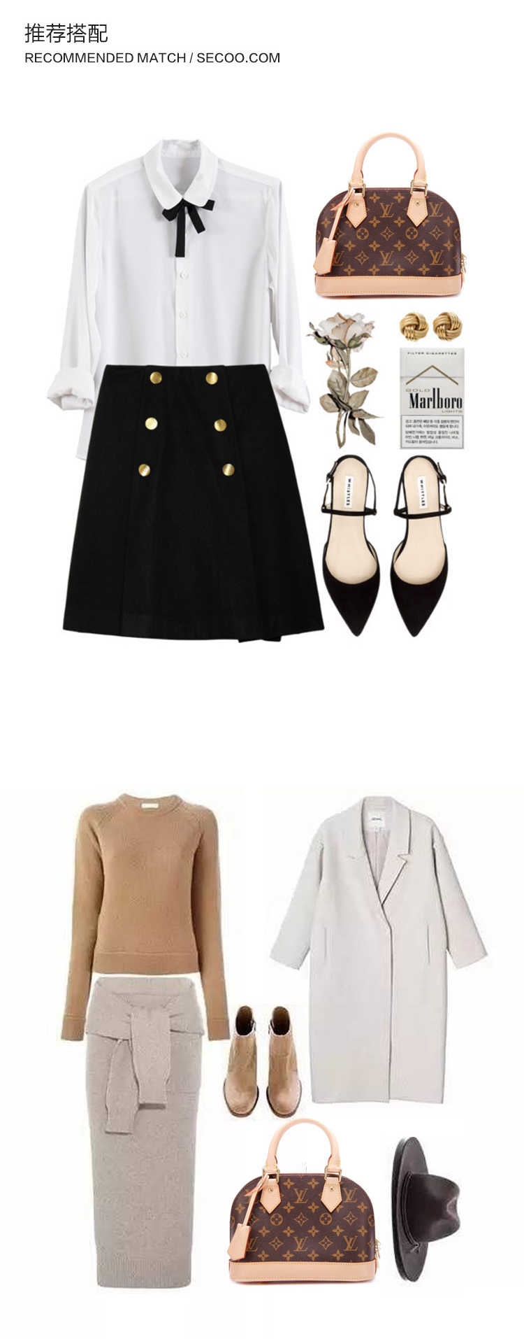 Louis Vuitton/路易威登 爆款经典老花帆布女士Alma BB手提包/斜挎包 m53152