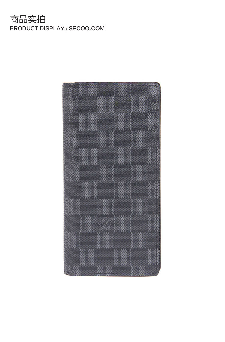 Louis Vuitton/路易威登 BRAZZA 棋格 牛皮 男士 钱夹 钱包 N62665