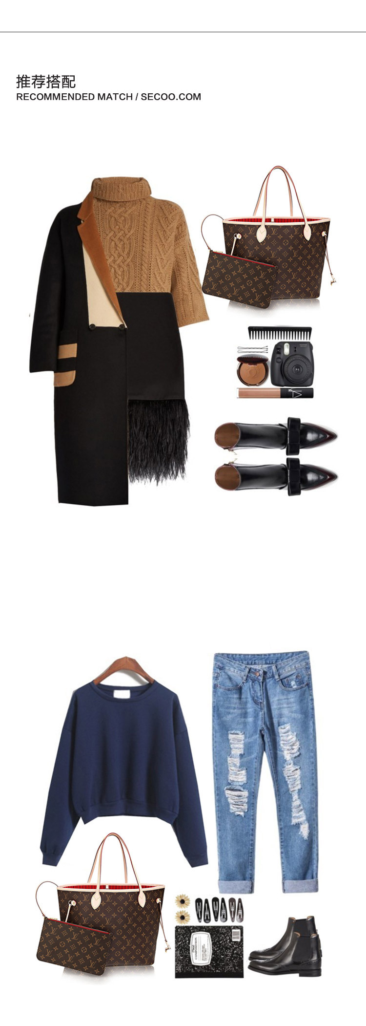 Louis Vuitton/路易威登 经典款老花配玫红女士 帆布/配皮 Neverfull中号单肩包 M41178