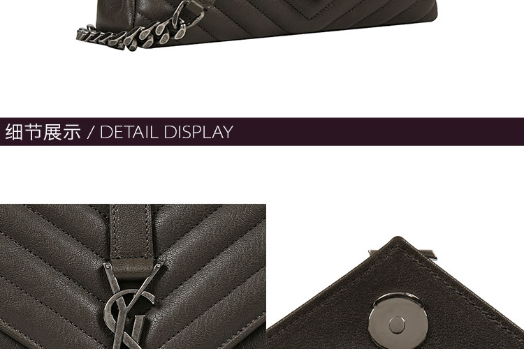 Yves saint Laurent/圣罗兰 牛皮革YSL黑标链条女士手提包 428056BRM04