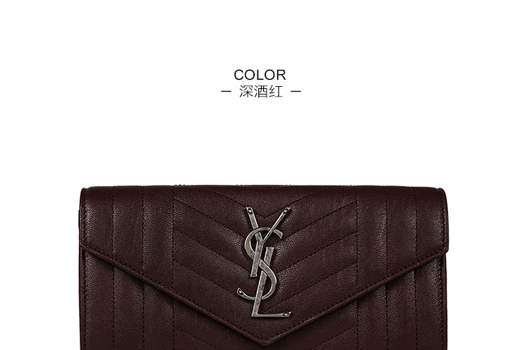 SAINT LAURENT PARIS/圣罗兰 牛皮长款YSL LOGO按扣女士钱包 437469BRM04