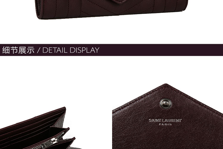 SAINT LAURENT PARIS/圣罗兰 牛皮长款YSL LOGO按扣女士钱包 437469BRM04