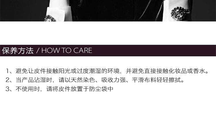 SAINT LAURENT PARIS/圣罗兰 牛皮长款YSL LOGO按扣女士钱包 437469BRM04