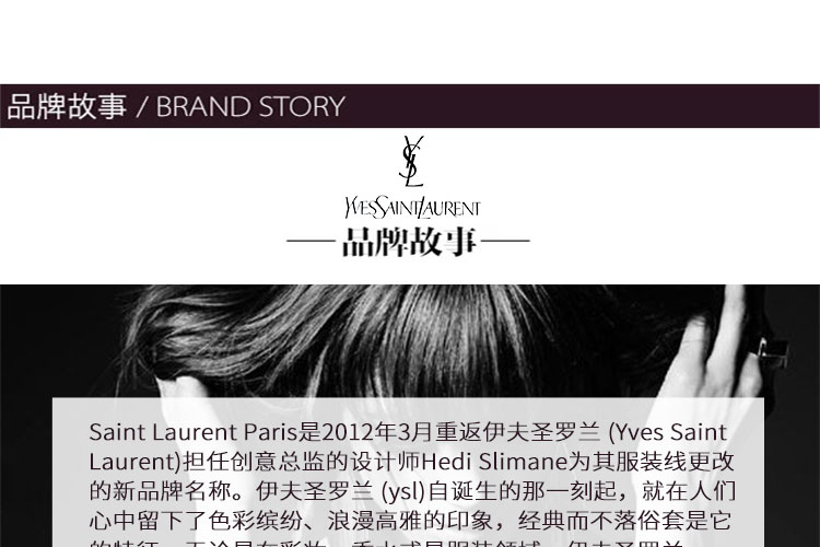 SAINT LAURENT PARIS/圣罗兰 YSL LOGO牛皮革女士手拿包 400409BOW0J