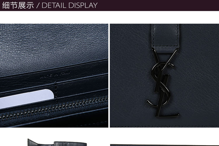 SAINT LAURENT PARIS/圣罗兰 YSL LOGO牛皮长款钱包 女士钱包 414567BJ54U