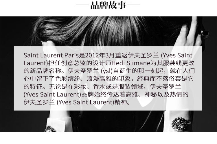 SAINT LAURENT PARIS/圣罗兰 YSL LOGO牛皮长款钱包 女士钱包 414567BJ54U