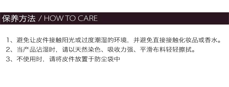 SAINT LAURENT PARIS/圣罗兰 YSL LOGO牛皮长款钱包 女士钱包 414567BJ54U