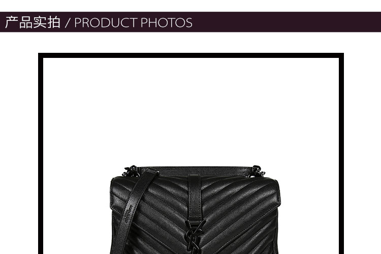 Yves saint Laurent/圣罗兰 16秋冬羊皮YSL LOGO链条女士手提包 428056BRM05
