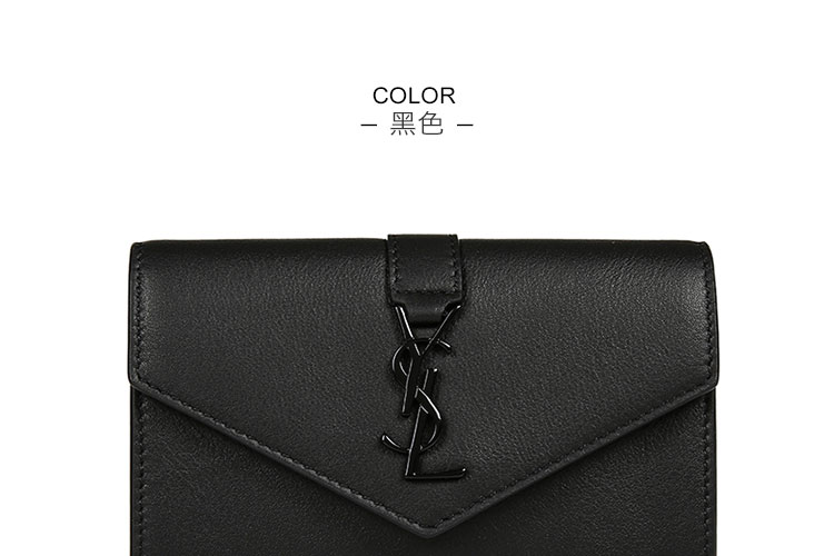 Yves saint Laurent/圣罗兰 16秋冬牛皮YSL LOGO背面侧袋女士钱包 423483BJ54U