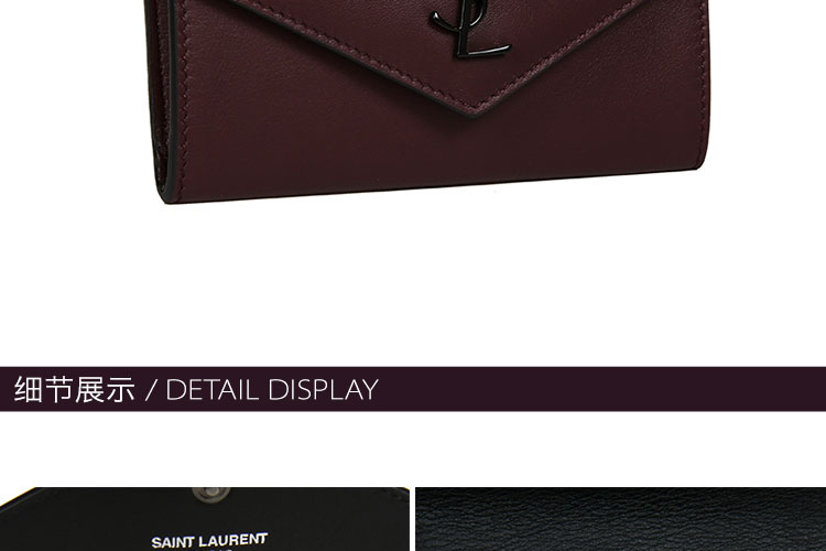 Yves saint Laurent/圣罗兰 16秋冬牛皮YSL LOGO背面侧袋女士钱包 423483BJ54U