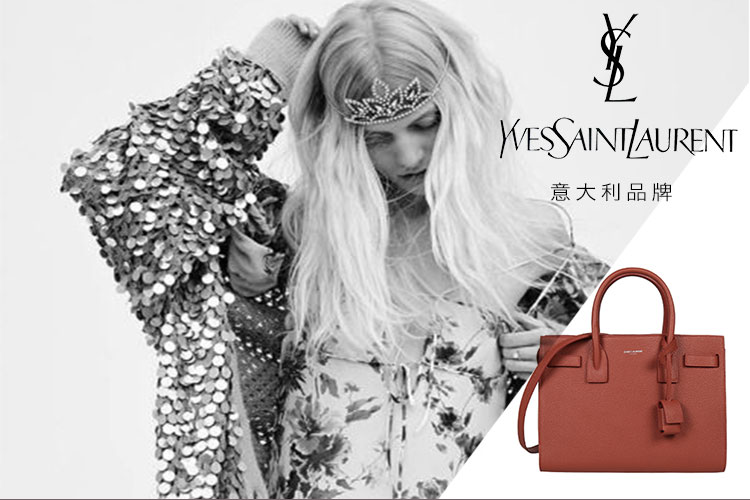 SAINT LAURENT PARIS/圣罗兰 牛皮革YSL风琴女士手提包 421863B681N