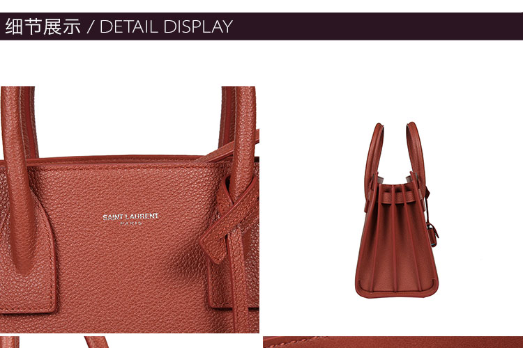SAINT LAURENT PARIS/圣罗兰 牛皮革YSL风琴女士手提包 421863B681N