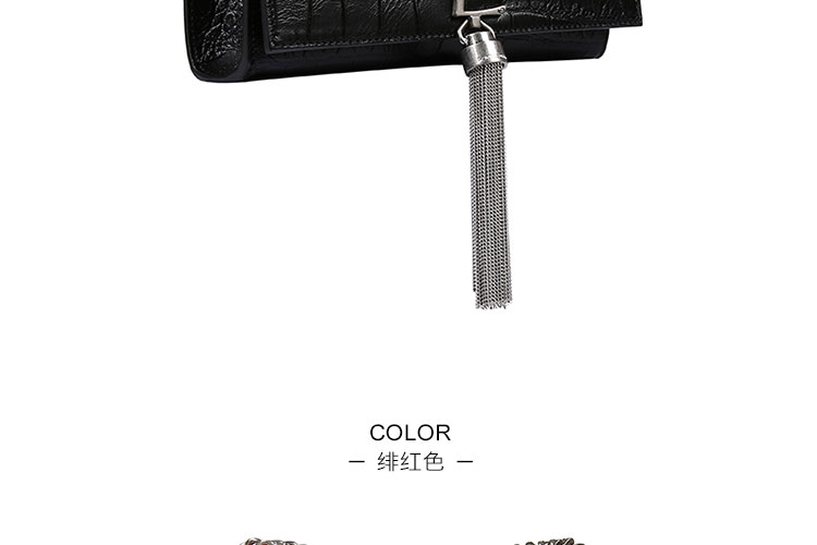 SAINT LAURENT PARIS/圣罗兰YSL LOGO牛皮革流苏链条女士单肩包 354120CS30E