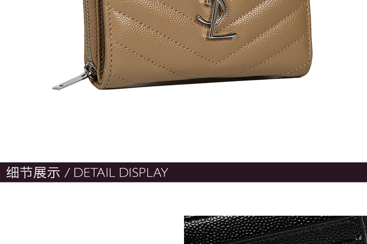 【可用券】SAINTLAURENTPARIS/圣罗兰牛皮YSLLOGO按扣拉链女士钱包403723BOW02杏色