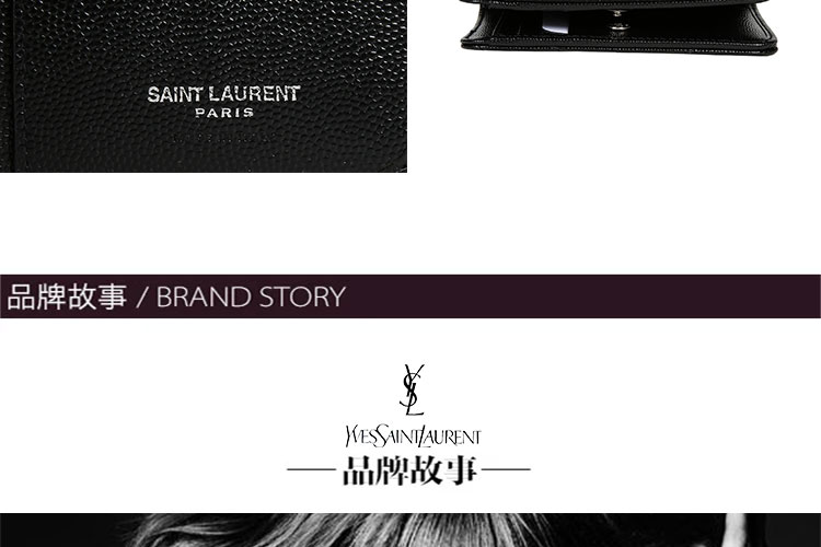 【可用券】SAINTLAURENTPARIS/圣罗兰牛皮YSLLOGO按扣拉链女士钱包403723BOW02杏色
